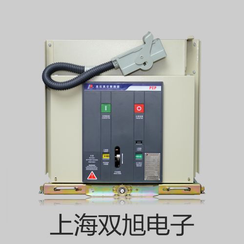 MS2621P-3K程控泄漏电流测试仪MS2621P-3K价格销售【双旭】