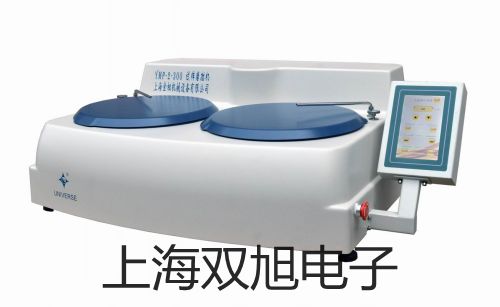 testo 521-1testo 521-1差压仪报价单【双旭】