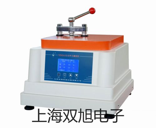 PF1204PF1204电参数测试仪参数【双旭】