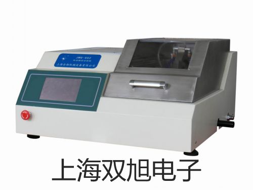 计时器,JDZ-1原理【双旭】