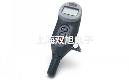 电热恒温循环油浴SY-X2 10L报价单【双旭】