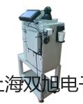 CC2671DCC2671D耐压测试仪销售【双旭】