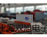LDE-125型LDE-125型电磁流量计厂家【双旭】