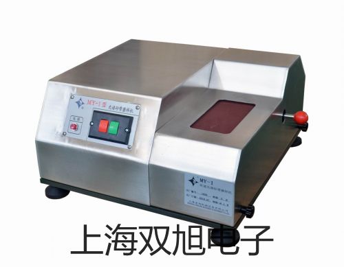 HHS3F-MHHS3F-M数字式时间继电器价格表【双旭】