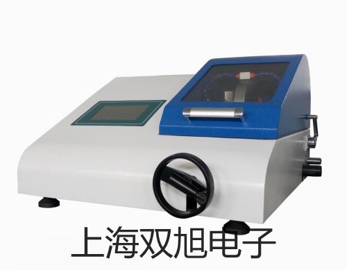 HS5628BHS5628B个人声暴露数字声级计价格表【双旭】