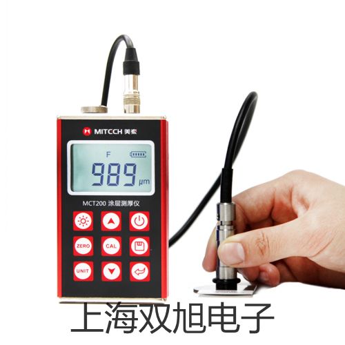 DZJ-204中间继电器DZJ-204价格报价单【双旭】