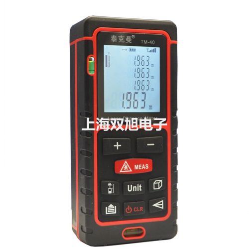 综合药品稳定性试验箱LHH-500GSD厂家【双旭】