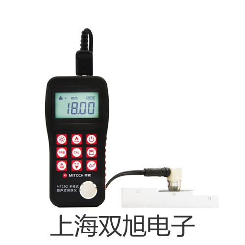 HHS4S-1HHS4S-1电子式时间继电器原理【双旭】
