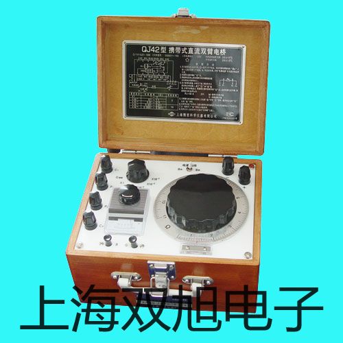 LDE-250电磁流量计LDE-250价格厂家【双旭】