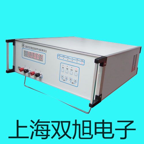 荧光分光光度计960CRT原理【双旭】