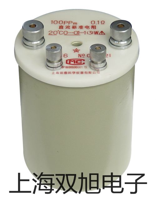 YXQ-SG46-280SAYXQ-SG46-280SA煤电两用手提式灭菌器代理商【双旭】