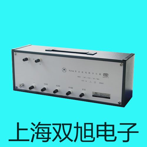 ZC-46AZC46A兆欧表销售【双旭】