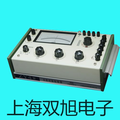 调速平板振荡器RK-30报价单【双旭】