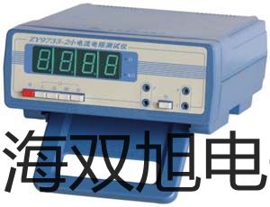 LDBC-32插入式电磁流量计LDBC-32价格价格表【双旭】
