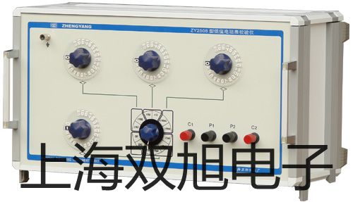 贮存型液氮生物容器(小)YDS-2-30代理商【双旭】