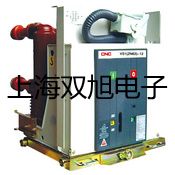 JT3电磁继电器JT3价格销售【双旭】
