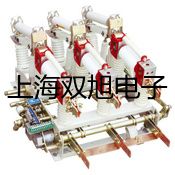 LDG32LDG-32型智能电磁流量计报价单【双旭】