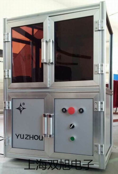 FMD-263FMD-263 型声光报警器代理商【双旭】