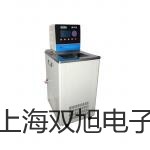 TDS1002C-SC数字存储示波器价格表【双旭】