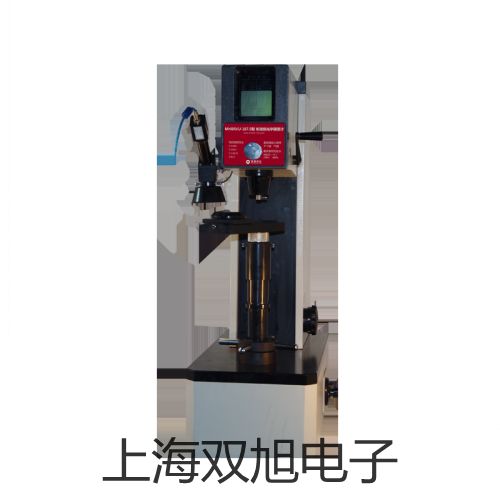LL-25F腰轮流量计原理【双旭】