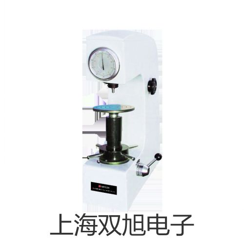 MLC-2200MLC-2200袖珍式测振(测温)仪报价单【双旭】