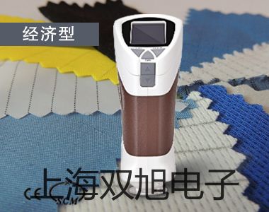 EMS61000-5B雷击浪涌发生器EMS61000-5B价格报价单【双旭】
