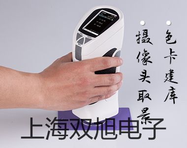 BSC-1300IIB2ﰲȫBSC-1300IIB2۸۸˫
