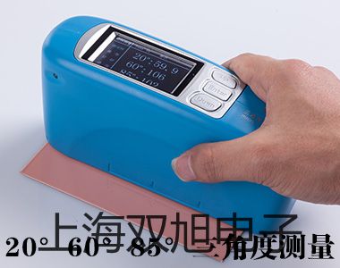 JZ14JZ14系列中间继电器代理商【双旭】