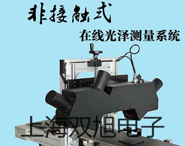 AWA6270+BAWA6270+B噪声分析仪原理【双旭】