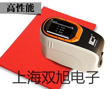 YIDA12NYIDA12N磁性开关厂家【双旭】