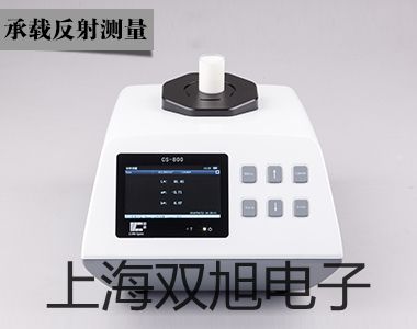 WZP2231B装配式不锈铜接线盒热电阻,WZP2-231B,原理【双旭】