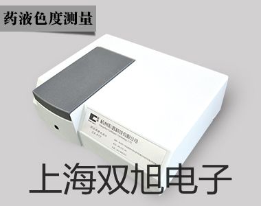 AR930涂层测厚仪,镀层测厚仪,AR-930,参数【双旭】