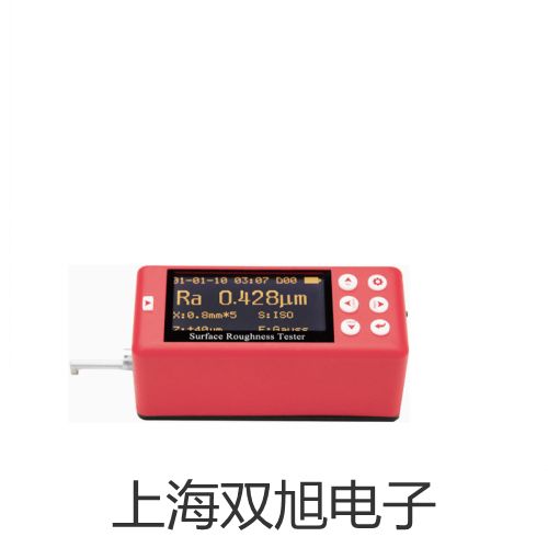 显热分析仪WRX-1S(全套)3销售【双旭】