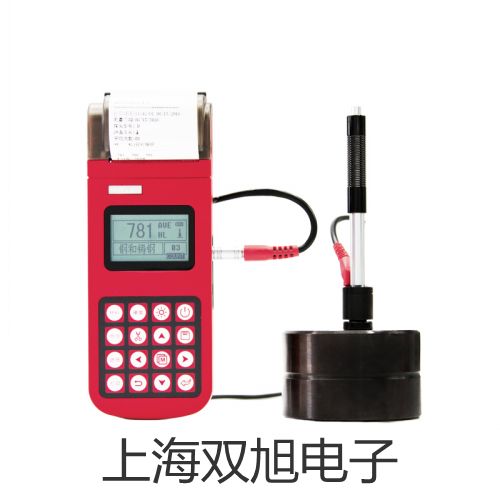 液氮转移罐YDS-50L 厂家【双旭】