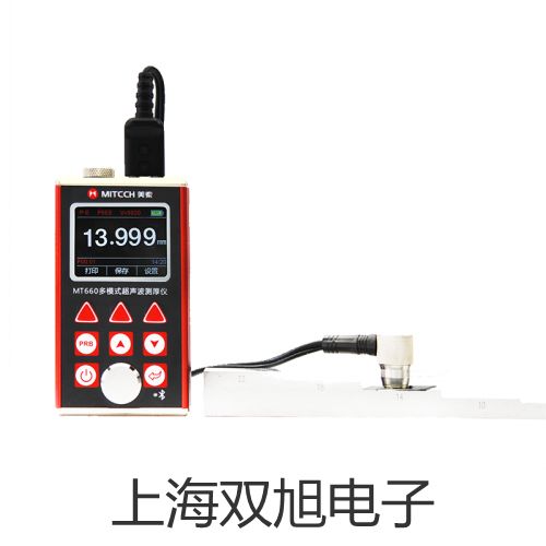 装配式不锈铜接线盒电阻WZC-220AB原理【双旭】