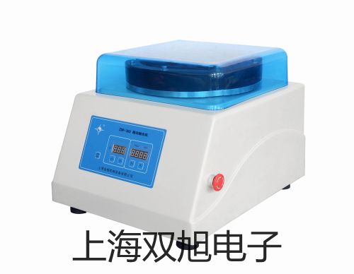火焰光度计6400A代理商【双旭】