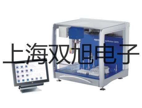 LDE-300电磁流量计LDE-300价格销售【双旭】
