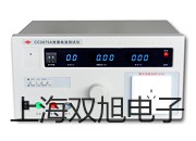 LDBC-15LDBC-15型插入式电磁流量计价格表【双旭】