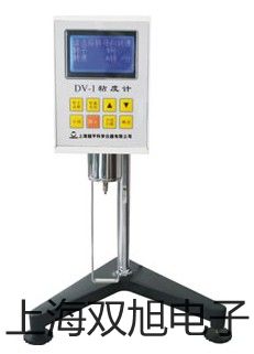 电子精密天平XB1200C销售【双旭】