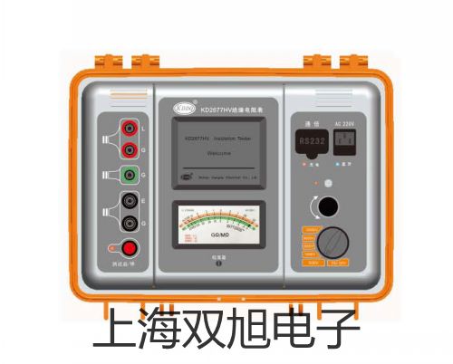 冷冻干燥机LGJ-18C(多歧管)报价单【双旭】