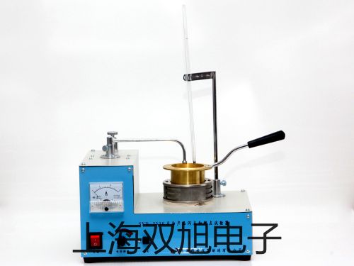 LDE-300LDE-300型电磁流量计代理商【双旭】