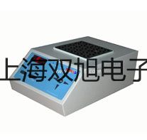 DHV-1000ZDHV-1000Z自动转塔数显显微硬度计参数【双旭】