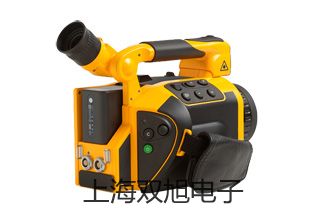 LSZD-40双转子流量计销售【双旭】