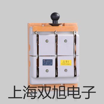 YDG-Z-45DDYDG-Z-45DD外带螺母式脉冲阀价格表【双旭】