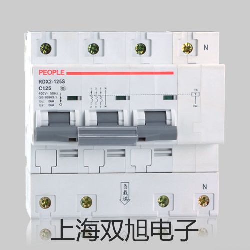 MJX-100B-Z霉菌培养箱MJX-100B-Z价格厂家【双旭】