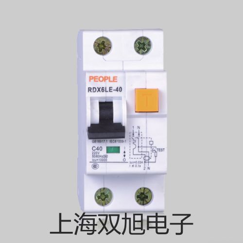 BSD-150振荡培养箱BSD-150价格代理商【双旭】