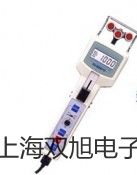 ZC-23ZC-23冲击继电器代理商【双旭】