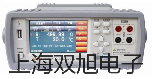 JZJ-20静态交流中间继电器JZJ-20价格价格表【双旭】