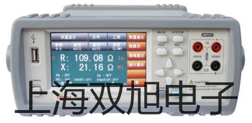 BC-J160S二氧化碳培养箱BC-J160S价格报价单【双旭】