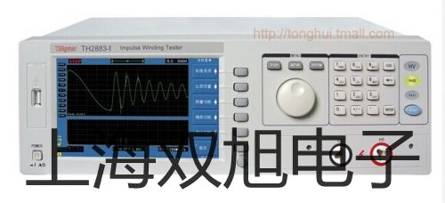 HV-10Z自动转塔维氏硬度计HV-10Z价格销售【双旭】